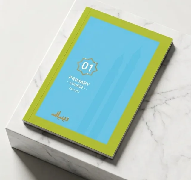 Blue and green workbook cover on a marble plinth
