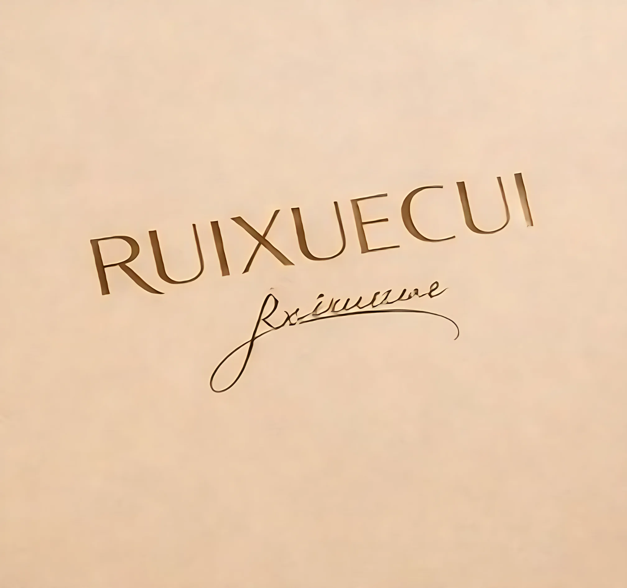 Ruixuecui, closure